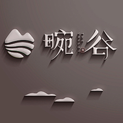 -◆-茅山道士-采集到LOGO