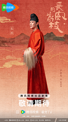 ndy8691采集到古风