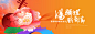 汤显祖戏剧艺术节投标方案-古田路9号-品牌创意/版权保护平台
