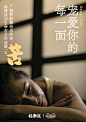 @拉面说 的个人主页 - 微博