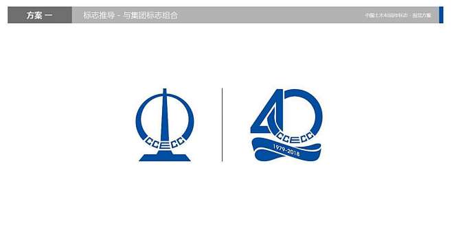 10周年logo的搜索结果_百度图片搜索