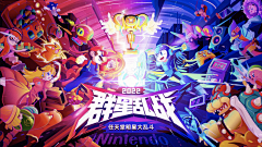 理猹德采集到66