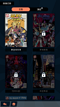 飞跃虹镜 (27)