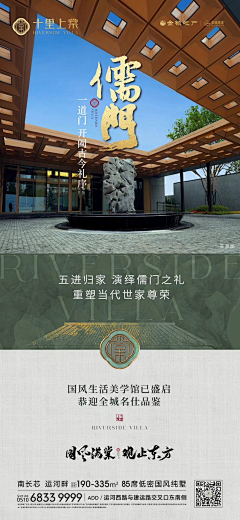 精灵宝贝8888采集到不错的稿子