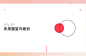 AiPPT - 全智能 AI 一键生成 PPT