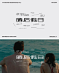 wangshuo_o-设计师-美叶字体