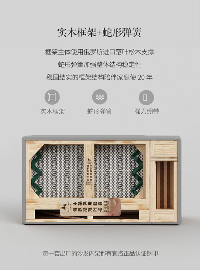 宜洛北欧客厅皮艺沙发意式简约小户型三人位...