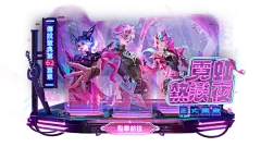 0125banner