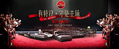 HEYICHUN采集到采集