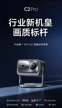 麓为馬采集到渲染