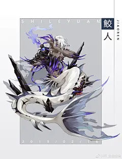 蚂蚁八手王的微博_微博