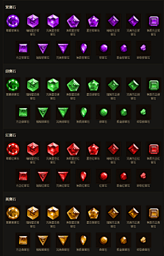 IX2362kp采集到Casino concept