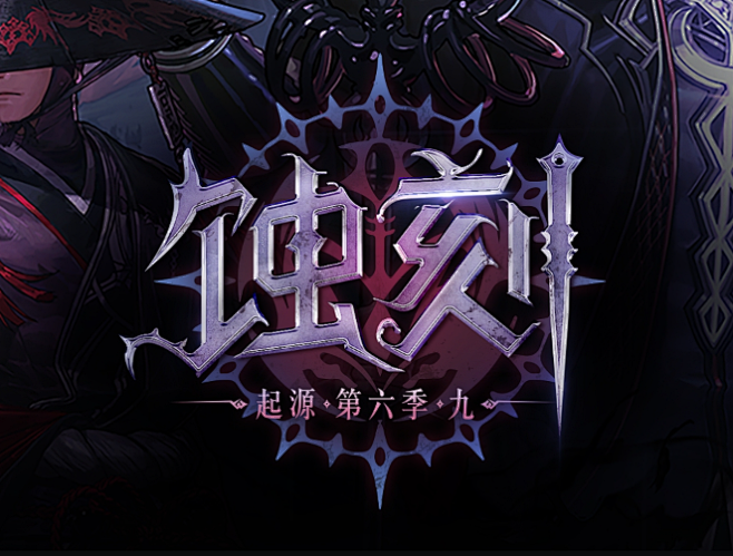 最新图片采集_最新素材采集-花瓣网
