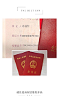 EXO张艺兴金钟大金俊勉金珉锡都暻秀边伯贤朴灿烈吴世勋金钟仁