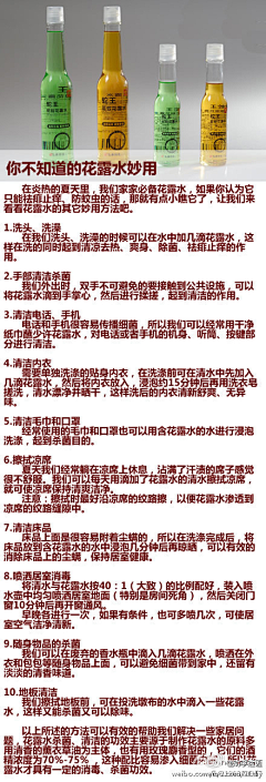 呆呆呆呆呆呆……采集到音乐、