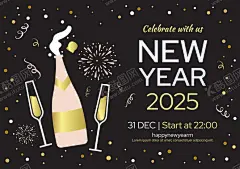 新年海报 【酷图网】新年海报,元旦海报,2025年海报,喜庆海报,节日海报,黑色海报,喜庆元素,节日元素,新年元素,新年素材,元旦元素,元旦素材,倒计时元素,倒计时素材,酒瓶,香槟,红酒杯,烟花背景