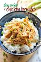 Slow Cooker Chicken Teriyaki - You can throw all of the ingredients in the crockpot in this no-fuss, super easy chicken teriyaki dish!