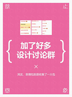 VivienYan采集到cover 