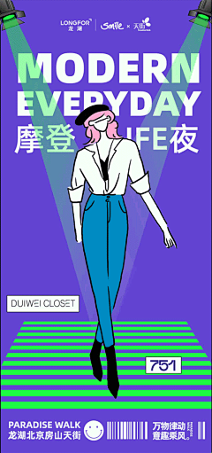 designe04采集到GIF