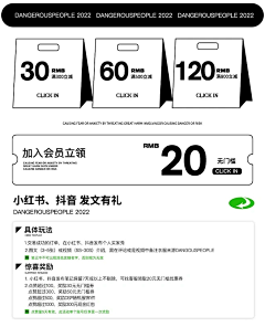 马达是只猫采集到潮