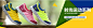哈比熊童鞋男童鞋女童鞋子2014新款潮鞋透气网面儿童运动鞋毛毛虫-tmall.com天猫