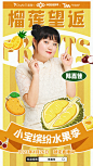 0426陈嘉佳