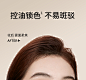 稚优泉粉饼定妆柔焦控油持妆补妆散粉蜜粉大白饼哑光提亮遮瑕正品-tmall.com天猫