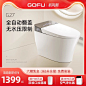 gofu主图