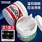 O1CN01pmrJgl2GW805DPzN8_!!2497509022.jpg (800×800)
