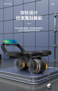 2023新款多功能家用平板支撑健腹轮健身器材健腹卷腹器肘撑健腹轮