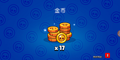 小螃蟹……采集到欧美