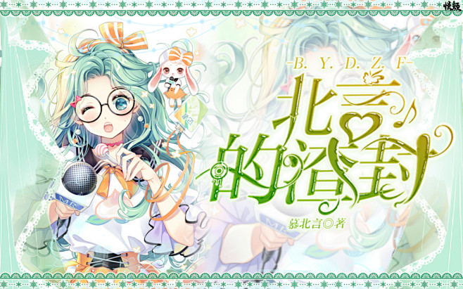2019.02.03