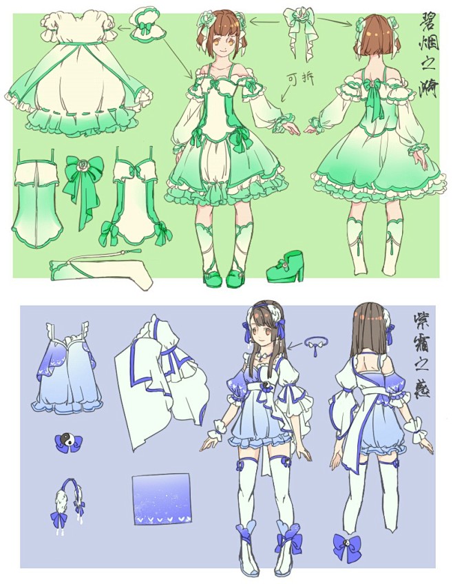 苍穹_黑手退散的微博_微博