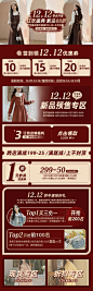 自定义 20211206
