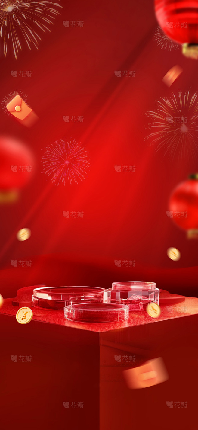 年货节喜庆光影感烟花灯笼钱币展台背景