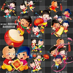 卡通拜年人物 新年人物  - 源文件下载【酷图网】卡通拜年人物,新年人物,春节人物,春节素材,新年素材,人物素材,卡通新年人物,卡通手绘元素,新年人物元素,喜庆小孩,拜年人物,新春插画,卡通人物,人物元素,高清手绘人物,购物,新年购物人物,小孩,卡通小孩,舞狮,舞狮小孩,舞狮人物,新年小孩,拜年小孩,鞭炮小孩,新年元素人物,手绘人物,手绘小孩,鞭炮,
