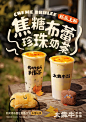 听说你们找了两年？蛋糕奶茶？ - 小红书
