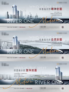 下水道捉老鼠采集到主画面