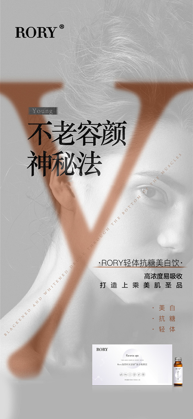 投以木瓜品牌设计有限公司微信号iMOMO...
