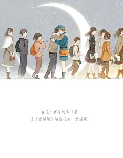 侧-站-排队