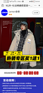 来自分享