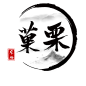 水墨风LOGO