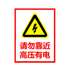 星小雨采集到PNG素材