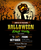 halloween-invitation-zombies-hands-party-poster-zombie-s-sticking-out-ground-100130769