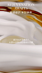 【618现货速达】海蓝之谜精华面霜 补水保湿滋润舒缓抗老修护-tmall.com天猫
