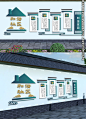 社区形象墙设计图__广告设计_广告设计_设计图库_昵图网nipic.com