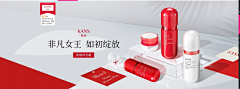 小孩、采集到横向banner