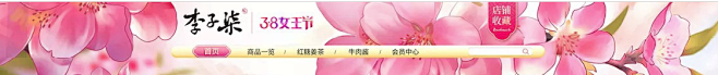 c53c9ff9-8241-47ef-a...