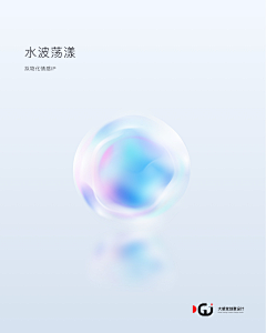 tianxiangping采集到视觉