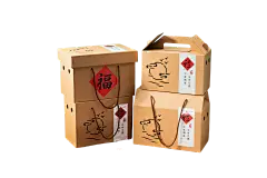 佐糖 - AI抠图在线工具_智能抠图_免费抠图_一键换背景